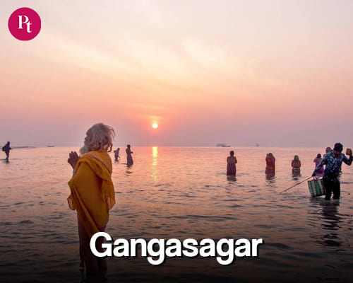 2. Gangasagar
